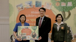 พิธีส่งมอบหนังสือนิทานและการ์ตูน ‘คุณตาป๋วย’ แก่โรงเรียนทั่วประเทศกว่าแสนเล่ม