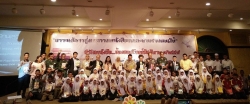 สสส. และเครือข่ายส่งเสริมการอ่านหนุนความสุขจากการอ่านสู่ภาคใต้